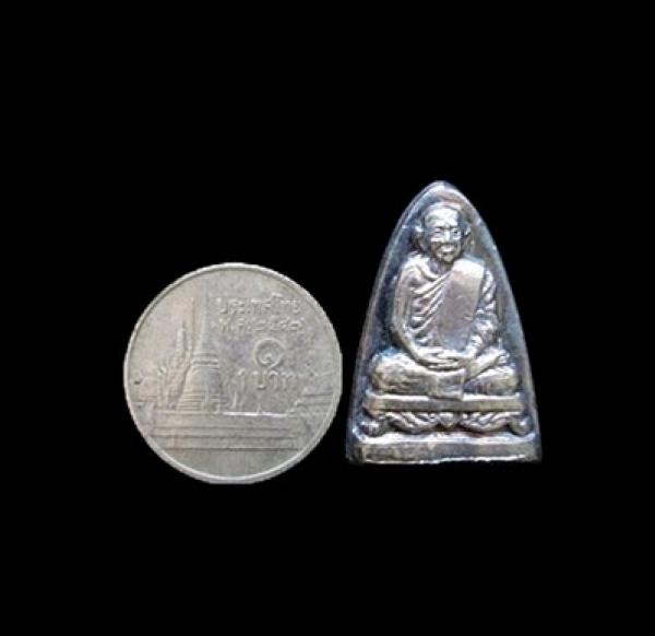 พระภูธร