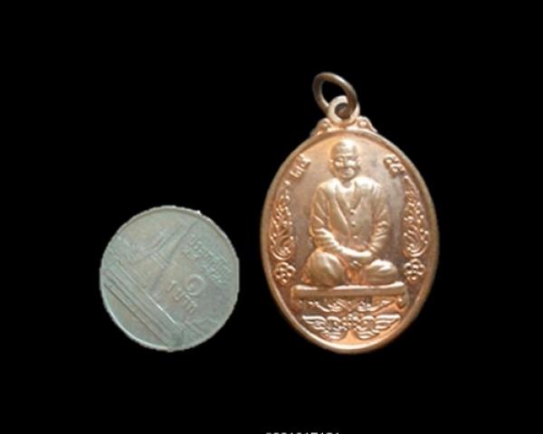 พระภูธร