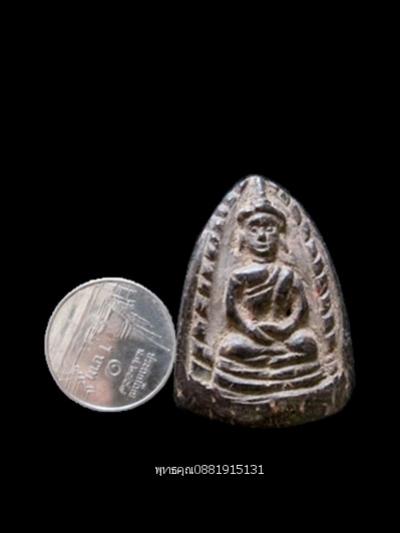 พระภูธร