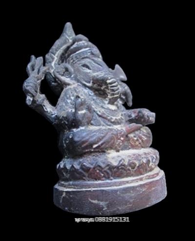 พระภูธร