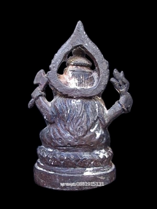 พระภูธร