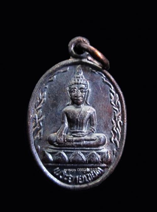 พระภูธร