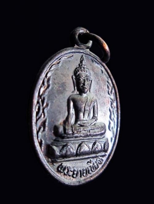 พระภูธร