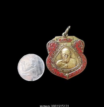 พระภูธร