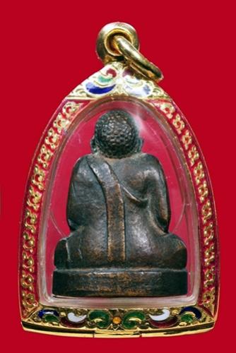 พระภูธร