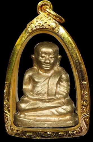 พระภูธร