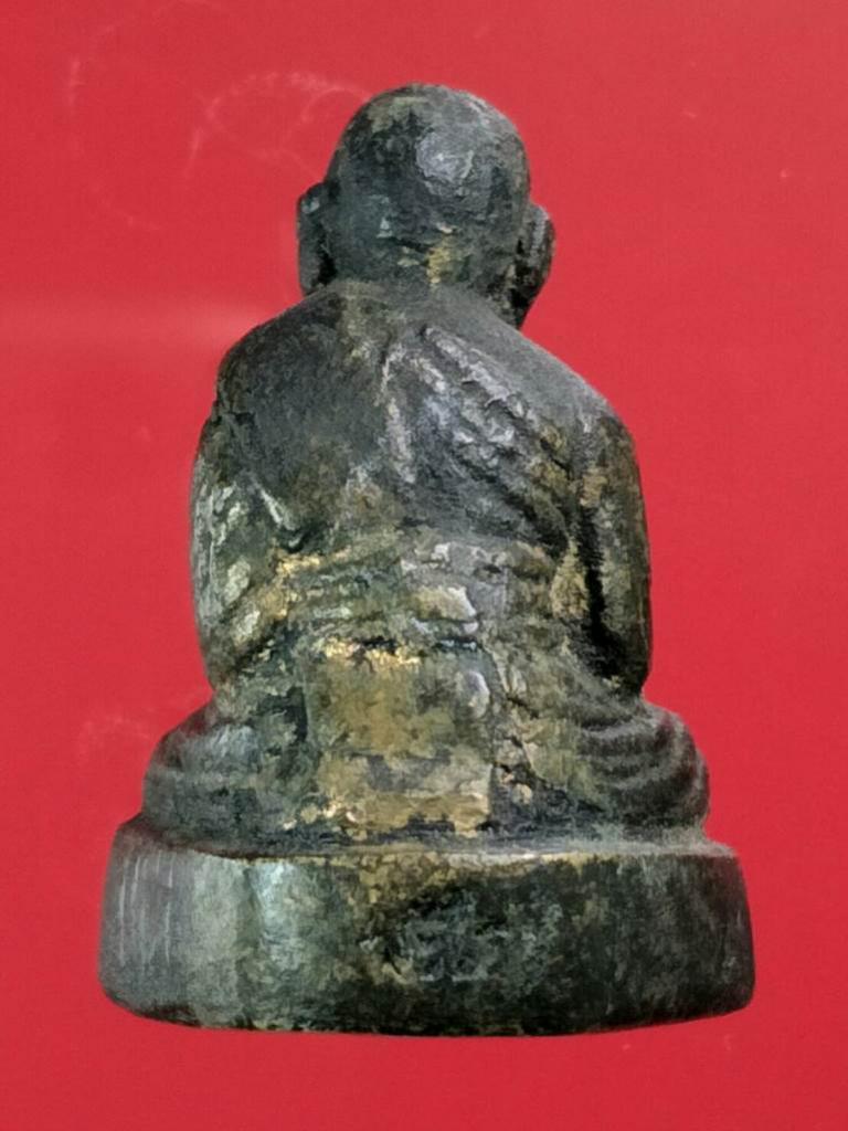 พระภูธร