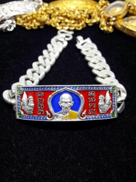 พระภูธร