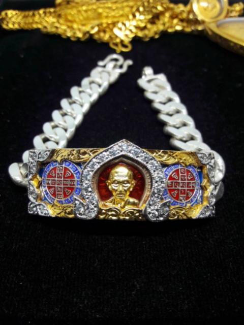 พระภูธร