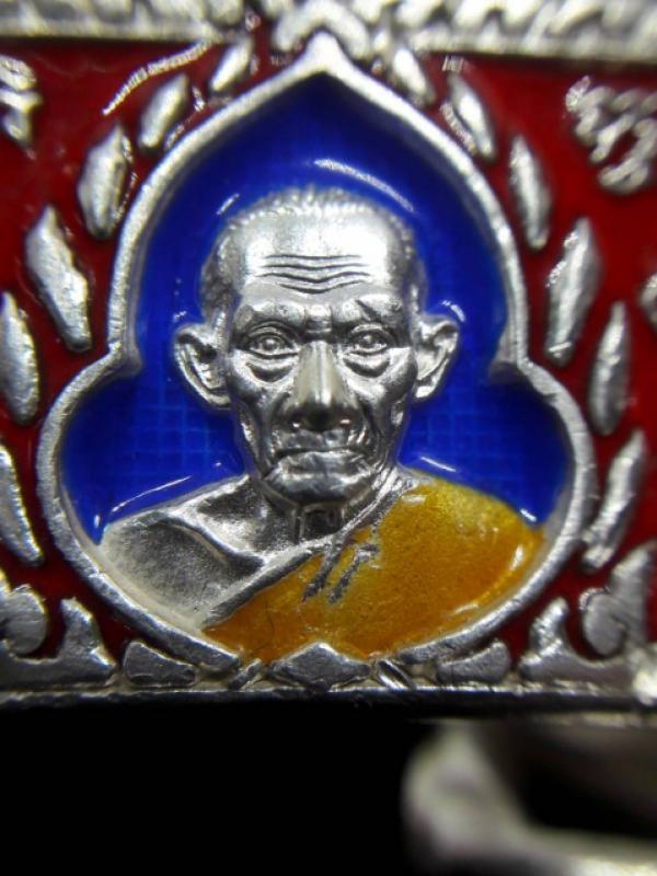 พระภูธร