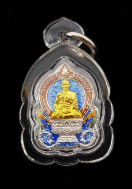 พระภูธร
