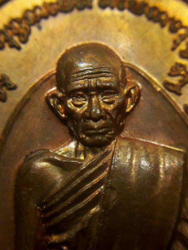 พระภูธร