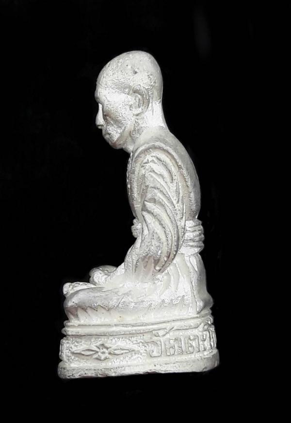 พระภูธร