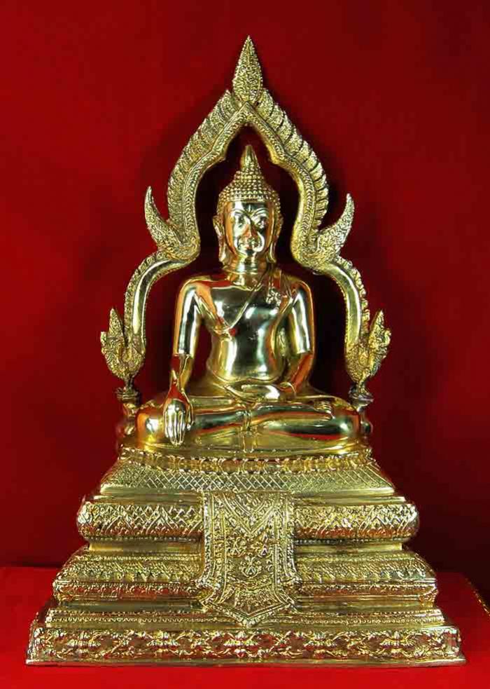 พระประมูล