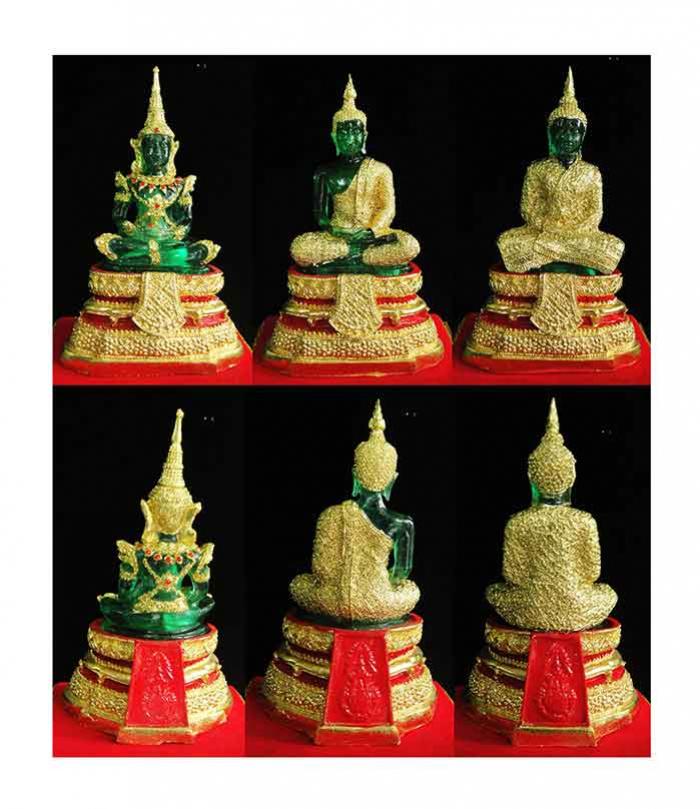 พระประมูล