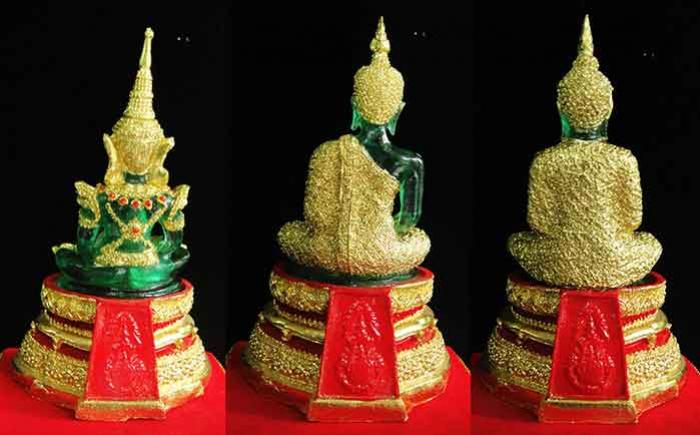 พระประมูล