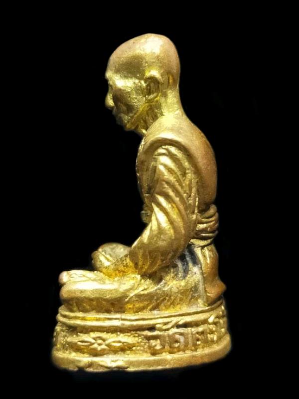 พระภูธร