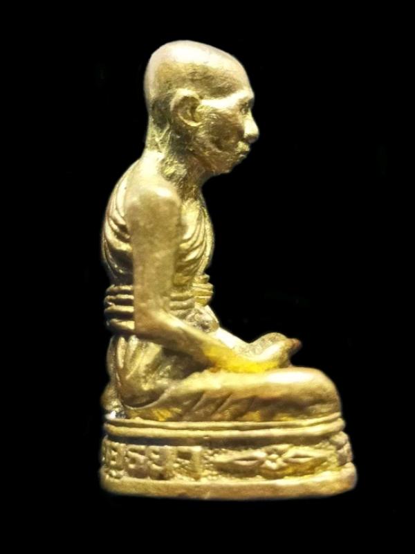 พระภูธร