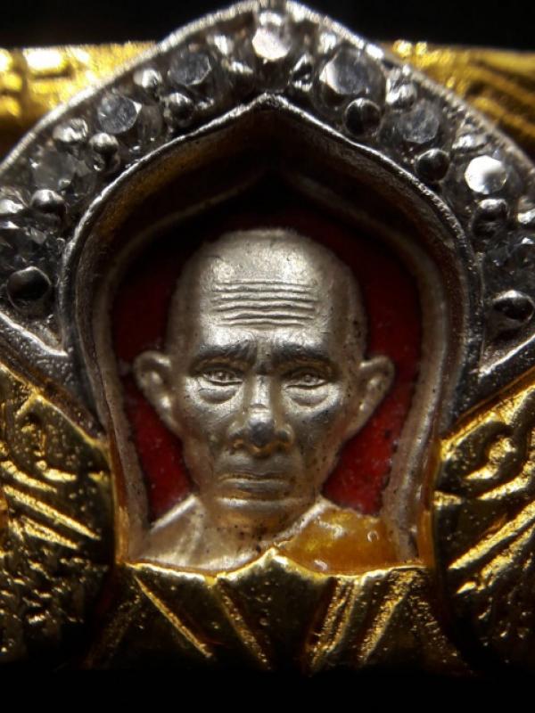 พระภูธร