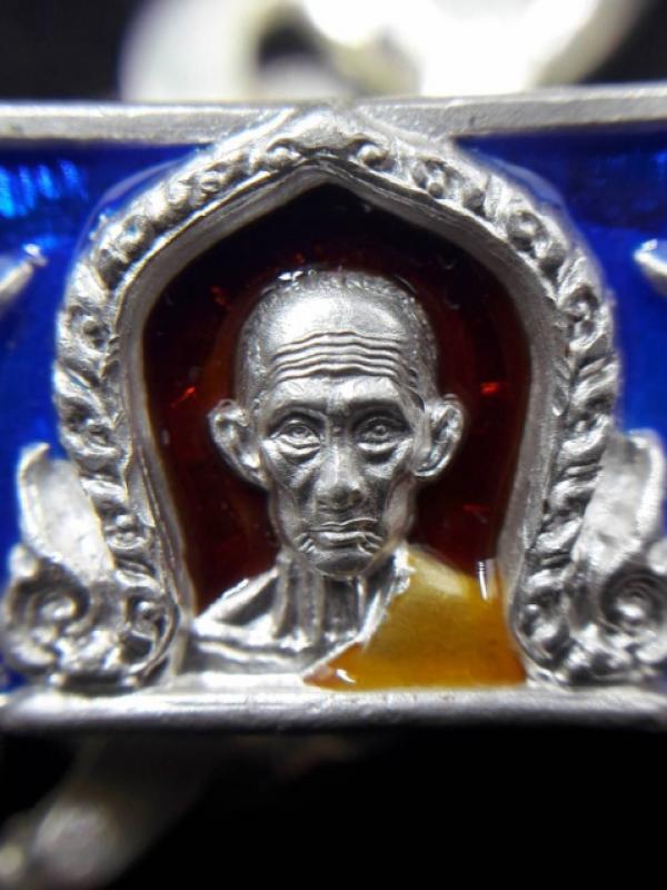 พระภูธร