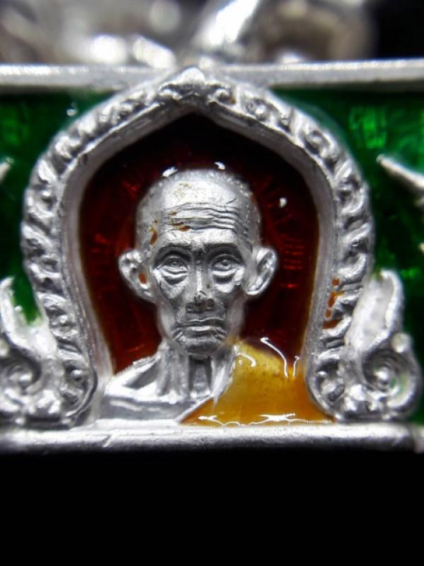 พระภูธร