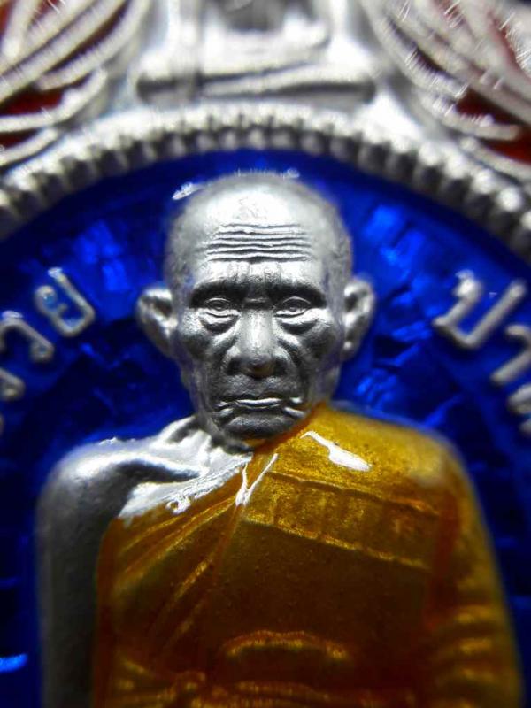 พระภูธร