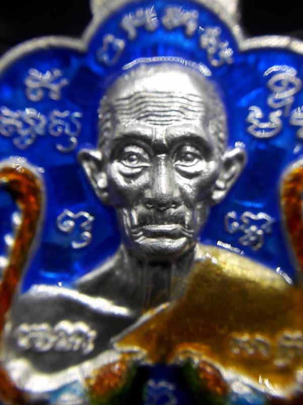 พระภูธร