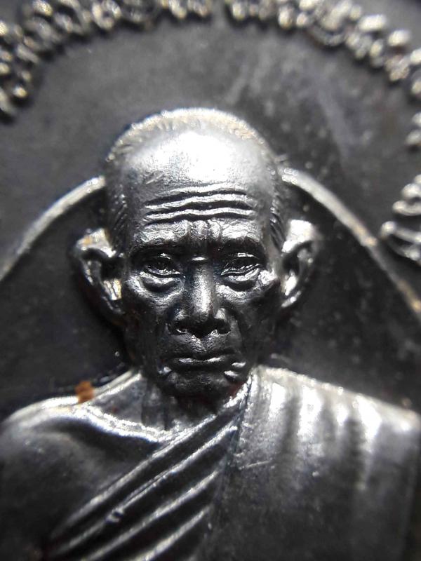 พระภูธร