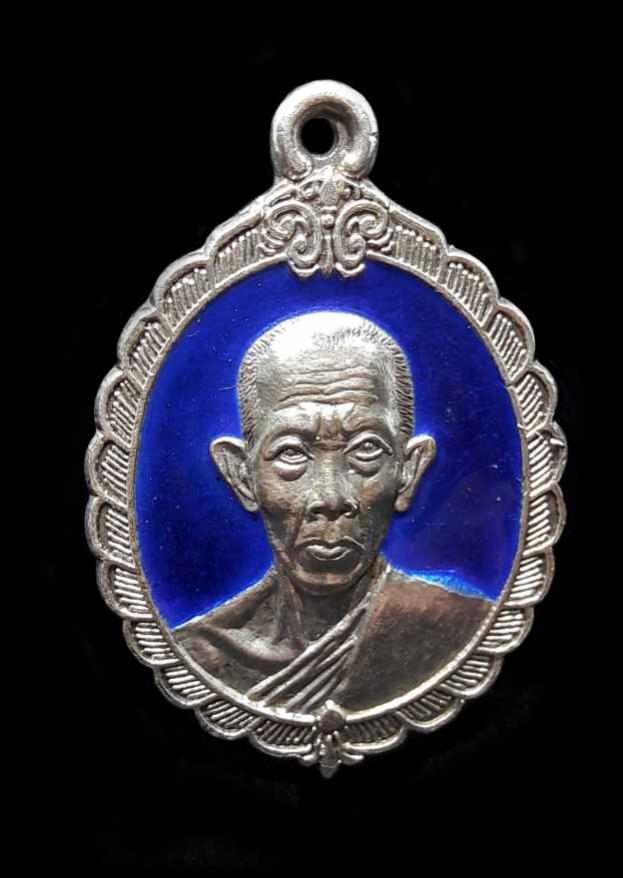 พระภูธร
