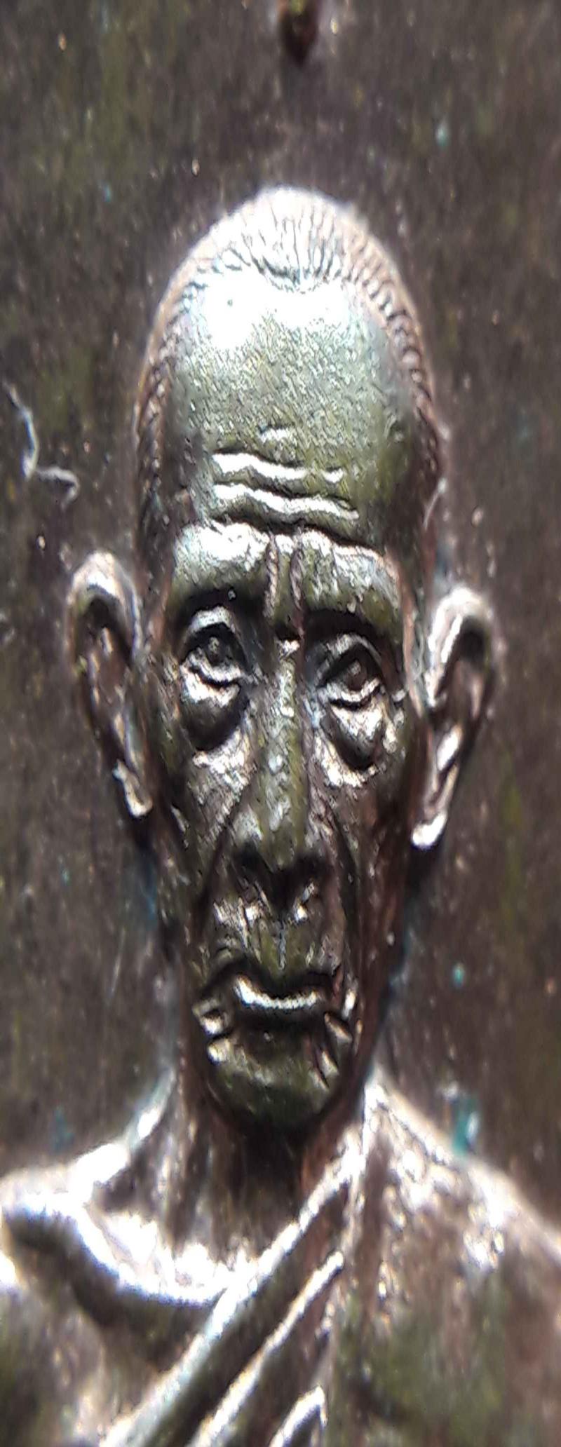 พระภูธร