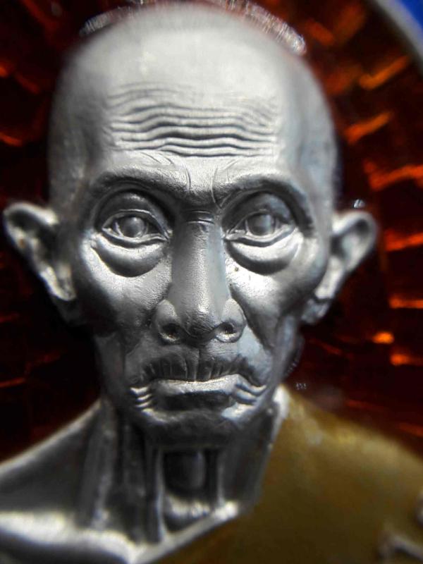 พระภูธร