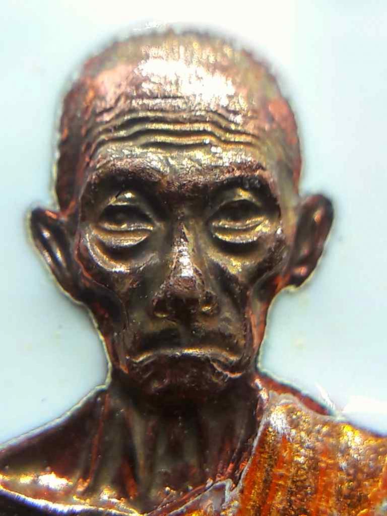 พระภูธร