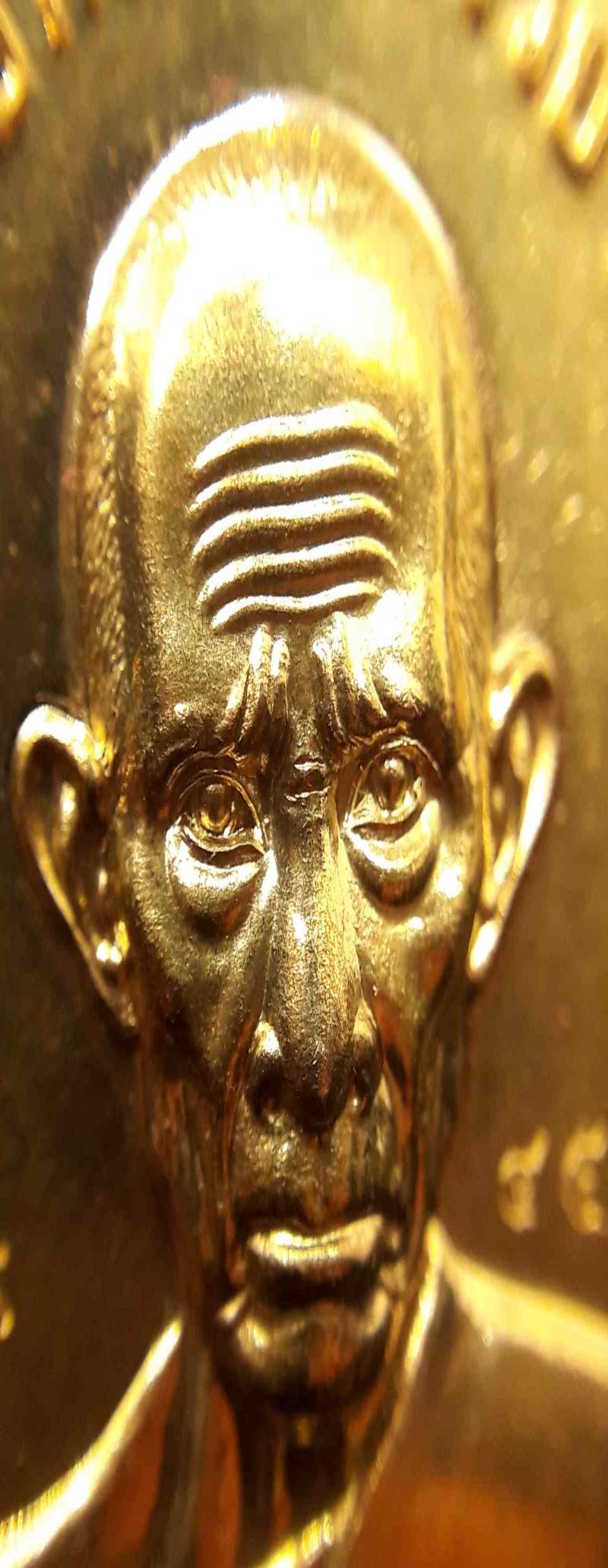 พระภูธร