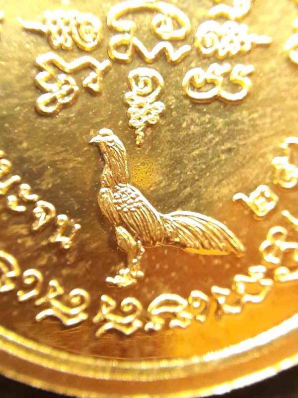 พระภูธร