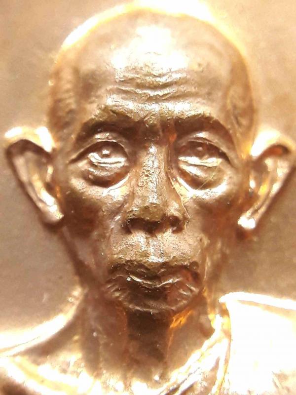 พระภูธร