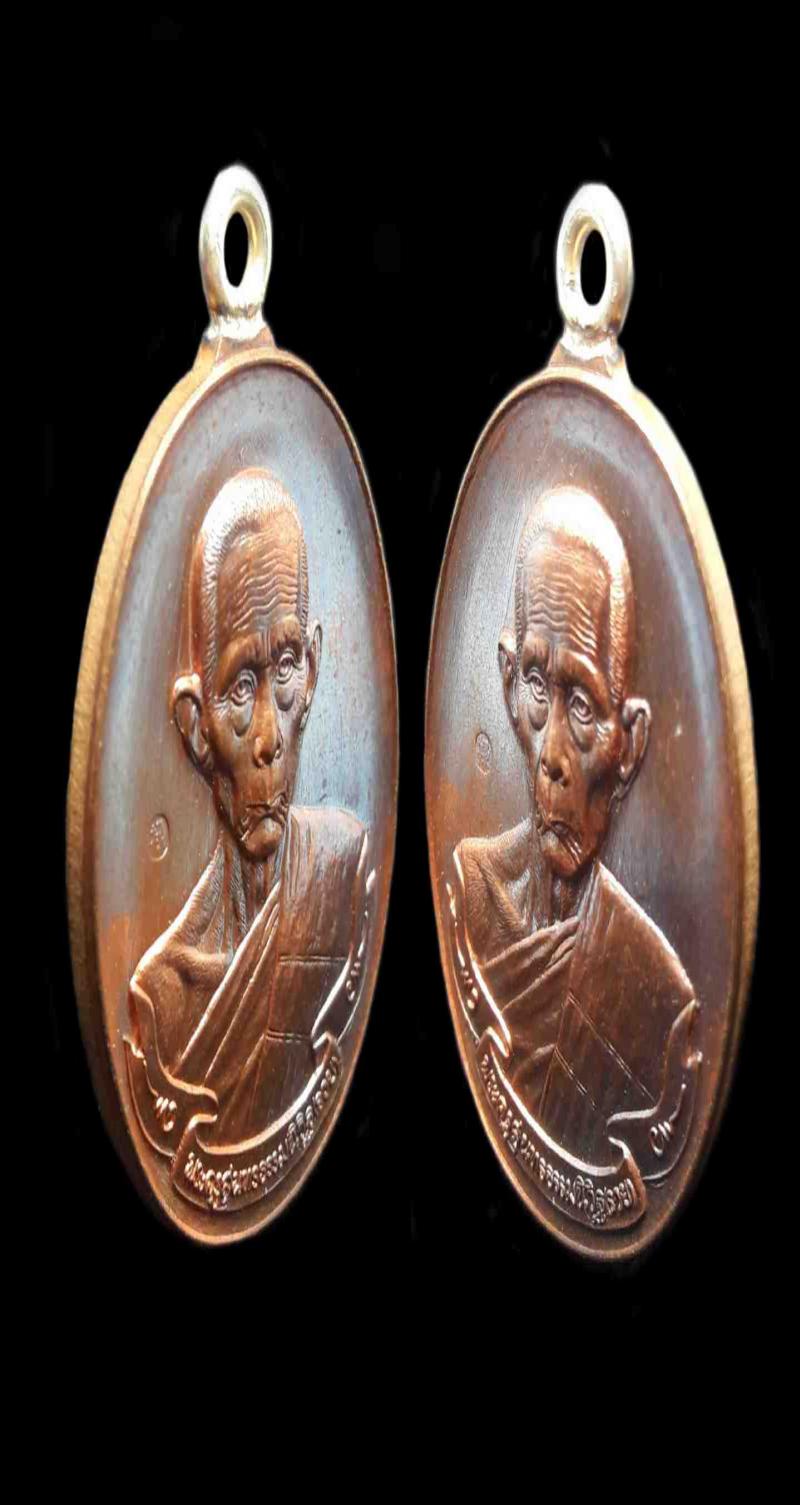 พระภูธร