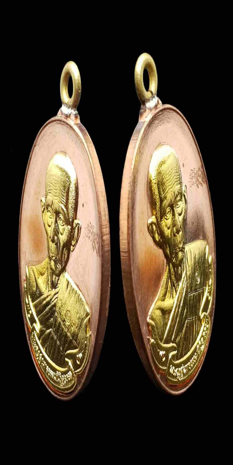 พระภูธร