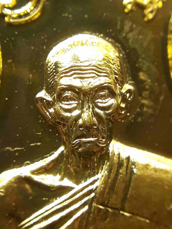 พระภูธร