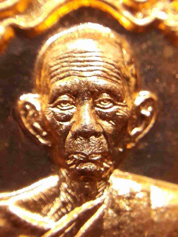 พระภูธร