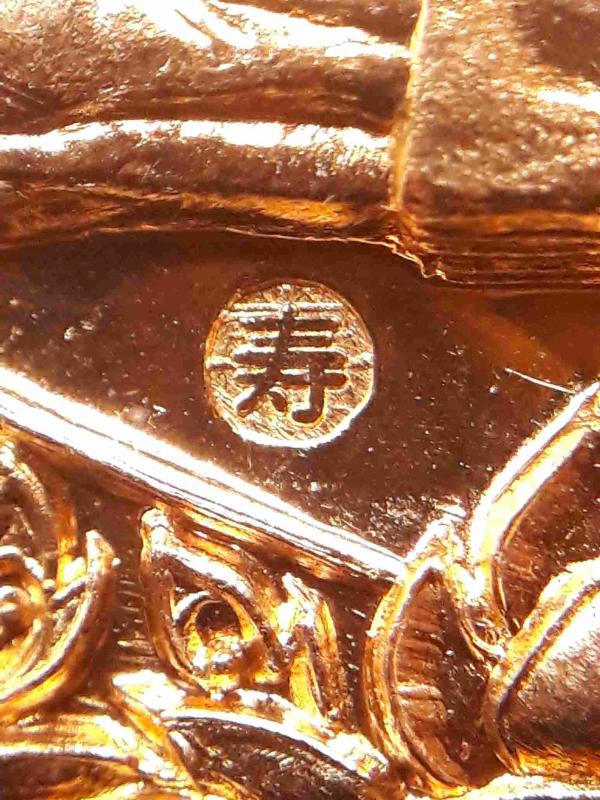 พระภูธร