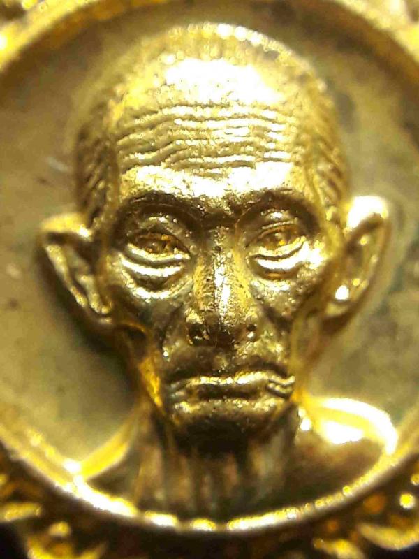 พระภูธร