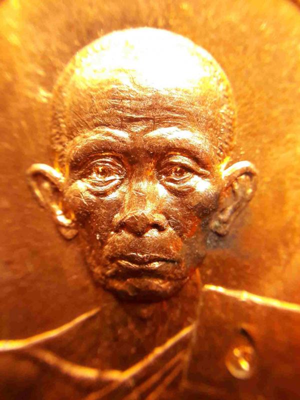 พระภูธร