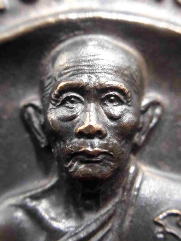 พระภูธร