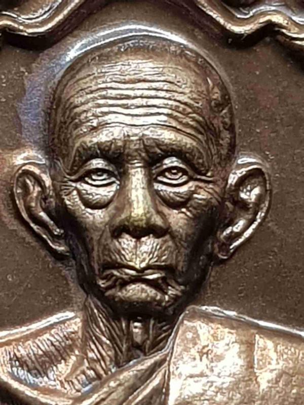 พระภูธร