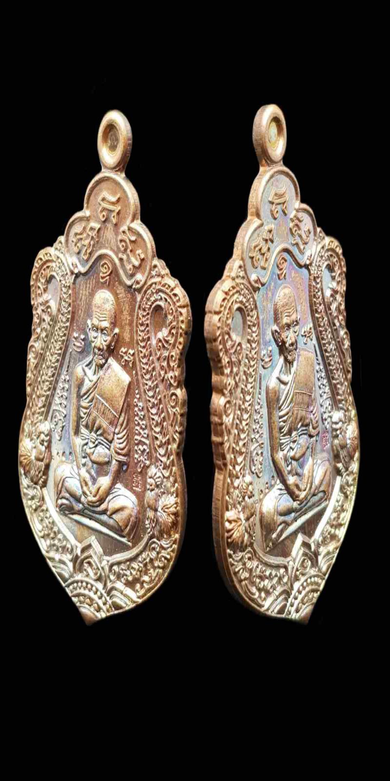 พระภูธร