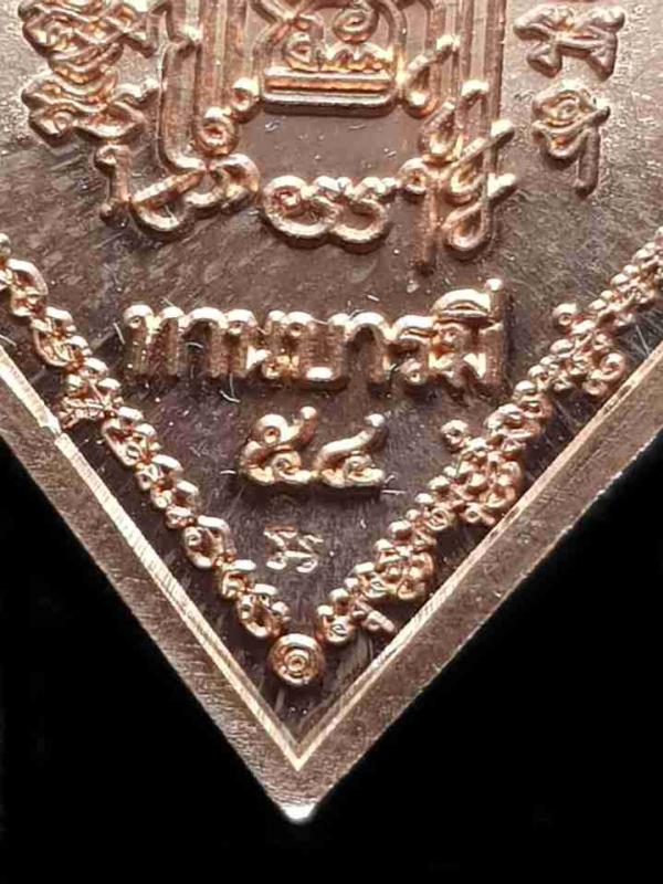 พระภูธร