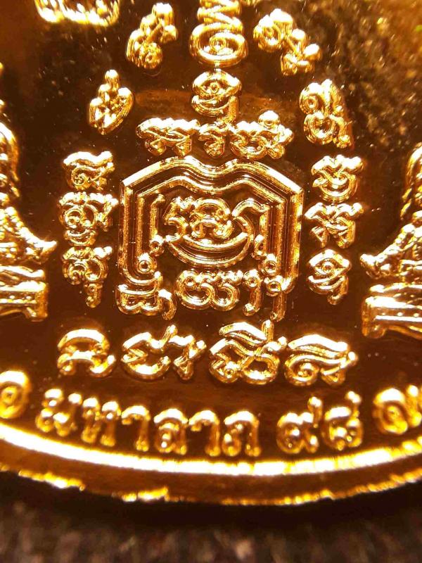 พระภูธร