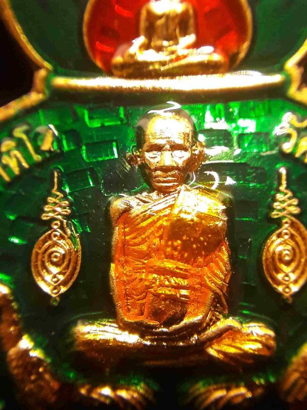 พระภูธร