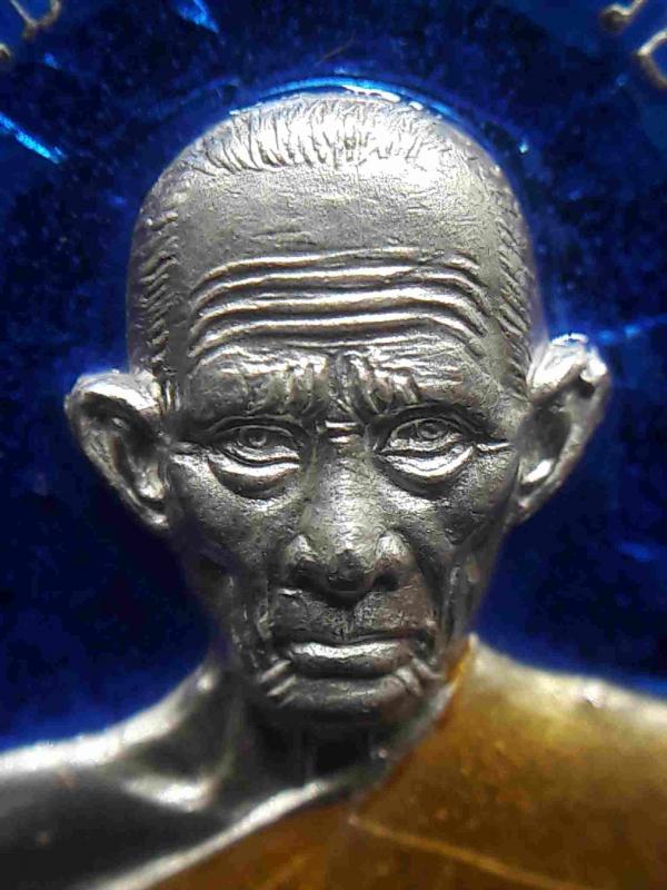 พระภูธร