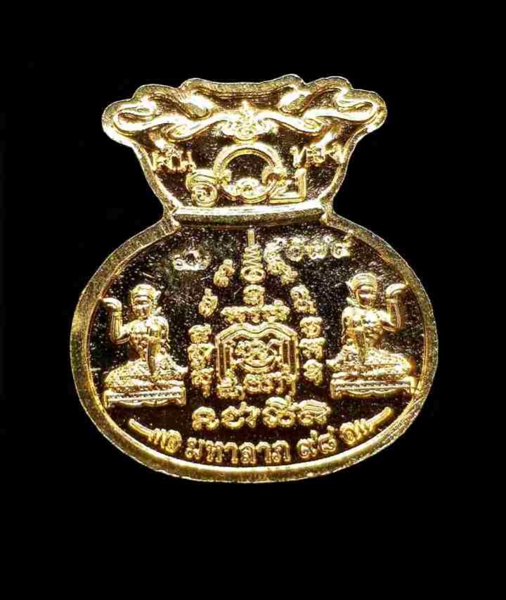 พระภูธร